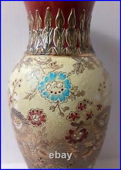 Royal Doulton Lambeth Slaters Patent Baluster Vase