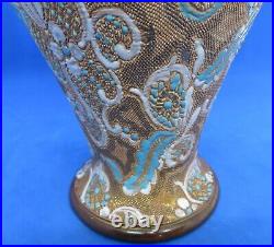 Royal Doulton Lambeth Slaters Ware 19th century antique shouldered vase