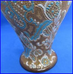 Royal Doulton Lambeth Slaters Ware 19th century antique shouldered vase