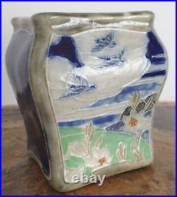 Royal Doulton Lambeth Stoneware Vase Owl Moon Wood Lake Sun Birds 1912-1920 EB