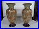 Royal_Doulton_Lambeth_Ware_Pair_Of_Beautiful_Vases_35cm_Tall_01_eqr