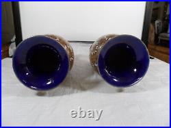 Royal Doulton Lambeth Ware Pair Of Beautiful Vases 35cm Tall