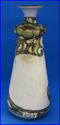 Royal Doulton Lambeth vintage Victorian antique vase by Mark Marshall