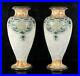 Royal_Doulton_Pair_of_Francis_Pope_Arts_Crafts_Lambeth_Vases_Stoneware_Nouveau_01_ao