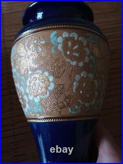 Royal Doulton Slaters Vases Pair 7013 21cmH Navy & Gold Art Nouveau Vtg Antique