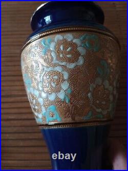 Royal Doulton Slaters Vases Pair 7013 21cmH Navy & Gold Art Nouveau Vtg Antique