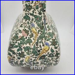 Royal Doulton vase Persian Design Baluster Parrots Amongst Green Foliage Pair