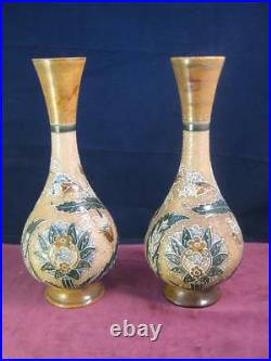 Stunning Pair of Doulton Lambeth Art Nouveau Vases Stylised Flowers Partington