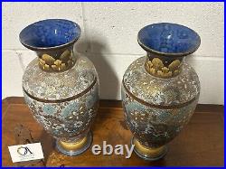 Tall Pair Of Antique Doulton Lambeth Slaters Patent Baluster Vases