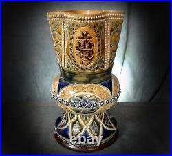 V. Rare Early Doulton Lambeth Stoneware Gothic Revival Vase Emily Stormer 1879