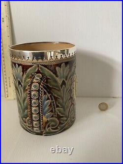 Vintage Doulton Lambeth Large 2 Handled Loving Cup Frank Butler Silver Rim 1878