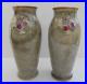Vintage_Royal_Doulton_Stoneware_Vases_Winnie_Bowstead_Applied_Decoration_C1934_01_ow