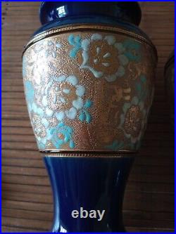Vtg Royal Doulton Slater Vases 7013 21cm Navy Gold Granny Cottage Collector Core