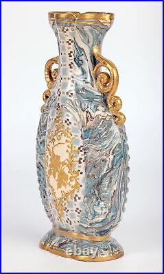 Wilton Parker Rix Doulton Lambeth Marqueterie Ware Twin Handled Vase