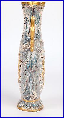 Wilton Parker Rix Doulton Lambeth Marqueterie Ware Twin Handled Vase Circa 1895